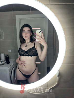 Александра