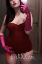 Александра