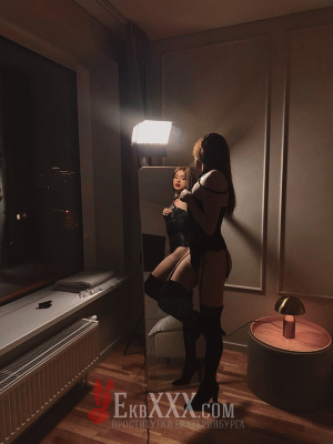 Мария Транси