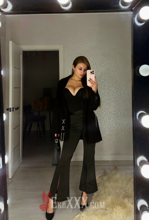 Госпожа Полина