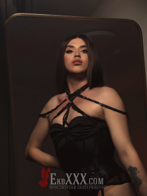 Мария Транси