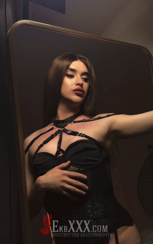 Мария Транси