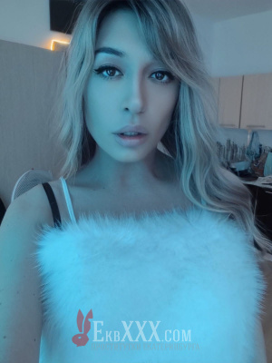 Алиса с сюрпризом